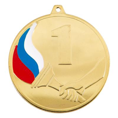 Медаль 067 Олимпиада