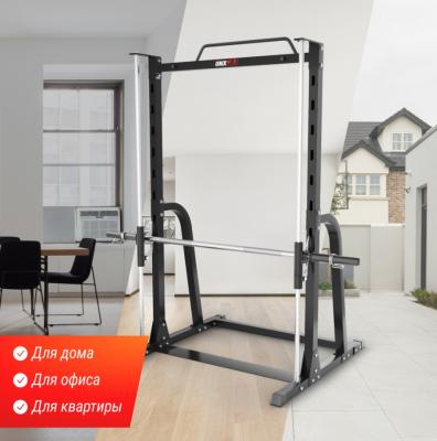 Машина Смита UNIX Fit SMITH STRENGHT 180