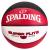 Мяч баскетбольный Spalding Super Flite, Цвет Красно-черно-белый Мяч баскетбольный Spalding Super Flite, Цвет Красно-черно-белый