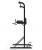 Турник-пресс-брусья UNIX Fit POWER TOWER 120 Турник-пресс-брусья UNIX Fit POWER TOWER 120