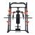 Машина Смита, силовая станция DFC PowerGym D900