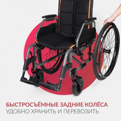 Кресло-коляска Армед 5000 (Пневматические, 450 мм)