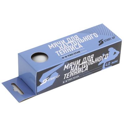 Шарики для настольного тенниса START UP BA-01 40+ 2 ЗВ