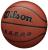 Мяч баскетбольный WILSON Legend Comp Мяч баскетбольный WILSON Legend Comp