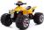 Детский электромобиль Kids Cars JS318