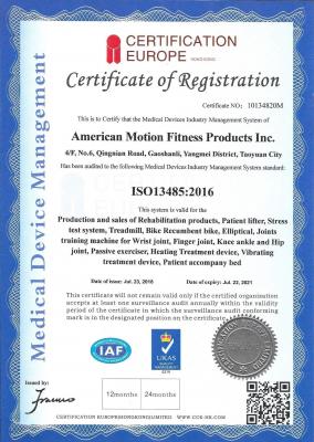 Подвес AMF 2551M
