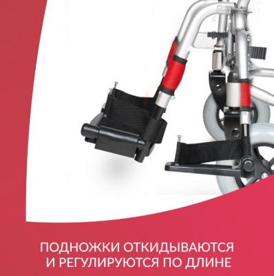 Кресло-коляска для инвалидов Армед JRWD1002
