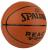 Мяч баскетбольный Spalding TF-250 React, Размер 7