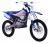 Мотоцикл ENDURO Apollino AMX-F 300