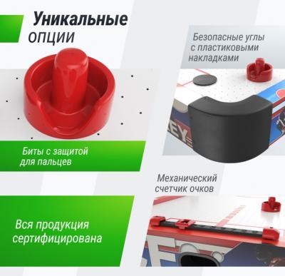 Игровой стол складной UNIX Line Аэрохоккей (155х76 cм)