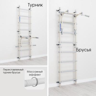 Комплект №1 "Romana S12" белый прованс