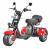 Электротрицикл WHITE SIBERIA PRO TRIKE 3000W RED Электротрицикл WHITE SIBERIA PRO TRIKE 3000W RED