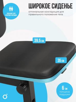Силовой комплекс домашний OXYGEN FITNESS SITKOR