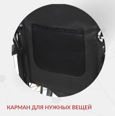 Кресло-туалет для инвалидов Армед KR 011A