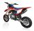 Питбайк Apollo RXF OPEN 125E 14/12