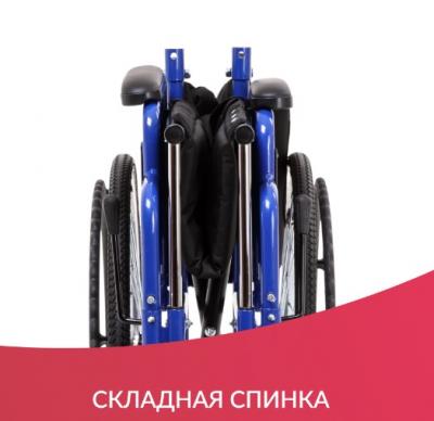 Кресло-коляска Армед H035 (Пневматические колеса)