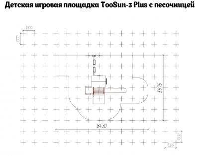 Детская площадка TooSun (Тусун) 3 Plus с песочницей