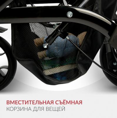 Кресло-коляска для инвалидов Армед Эвита нео