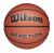 Мяч баскетбольный Wilson Reaction Plus, Размер 7 Мяч баскетбольный Wilson Reaction Plus, Размер 7