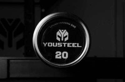 Гриф CrossTraining bar XF-20 Мужской