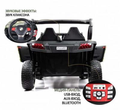 Детский электромобиль P333PP (Buggy)