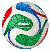 Мяч футзальный ADIDAS WC26 TRIONDA Training Sala, JD8048, размер 4