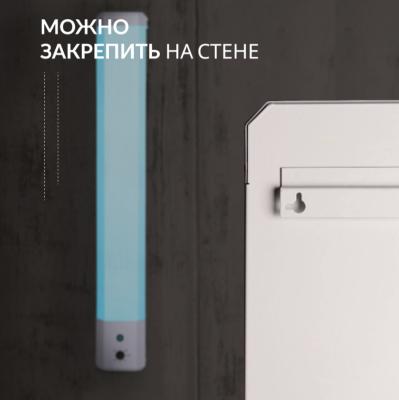 Рециркулятор бактерицидный Армед 2-130 П