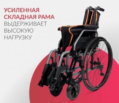 Кресло-коляска Армед 5000 (Цельнолитые, 450 мм)