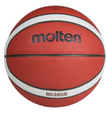 Мяч баскетбольный MOLTEN B6G3850, FIBA Approved, Размер 6