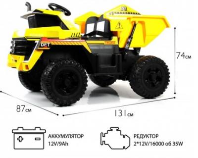 Детский электромобиль K333AM