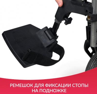 Кресло-коляска Армед 4000-1 (Пневматические колеса)