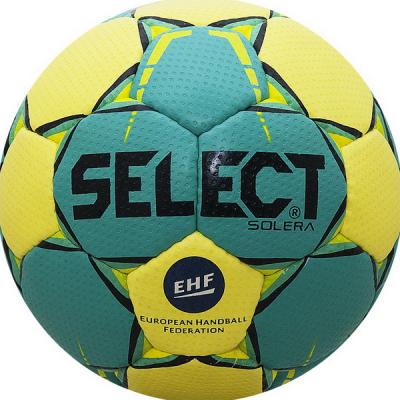 Мяч гандбольный Select Solera 843408-545