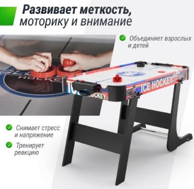 Игровой стол складной UNIX Line Мини Аэрохоккей (101х50 cм)