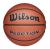 Мяч баскетбольный Wilson Reaction Plus, Размер 5 Мяч баскетбольный Wilson Reaction Plus, Размер 5