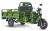 Грузовой электротрицикл Rutrike D4 1800 60V1200W Грузовой электротрицикл Rutrike D4 1800 60V1200W