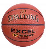 Мяч баскетбольный Spalding Excel TF-500 In/Out, Размер 6