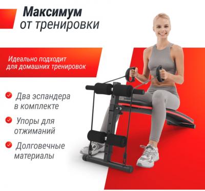 Скамья для пресса UNIX Fit SIT-UP 140