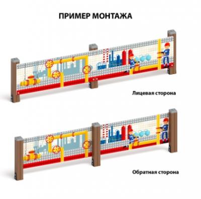 Конструктор - Ограждение из фанеры и бруса - МФ 90.01.01-05