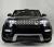 Детский электромобиль Kids Cars KT8888 Range Rover Style с кожаным сиденьем и резиновыми колесами