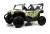 Детский электромобиль P333PP (Buggy)