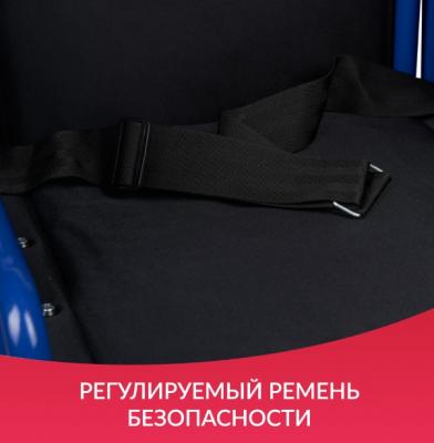 Кресло-каталка для инвалидов Армед H 030C