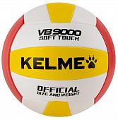 Мяч волейбольный KELME 8203QU5017-613, размер 5