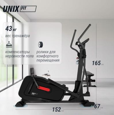 Эллиптический тренажер UNIXFIT SL-400XE