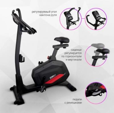 Велотренажер Everyfit BX7P, вертикальный