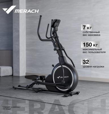 Эллиптический тренажер домашний MERACH K50