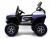 Детский электромобиль Mercedes-Benz Unimog Mini (P777BP)