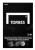 Мяч футбольный TORRES Freestyle Grip F323765, размер 5 Мяч футбольный TORRES Freestyle Grip F323765, размер 5