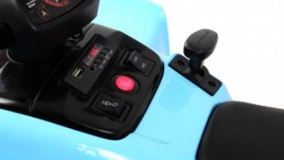 Детский электроквадроцикл McLaren JL212 (P111BP)