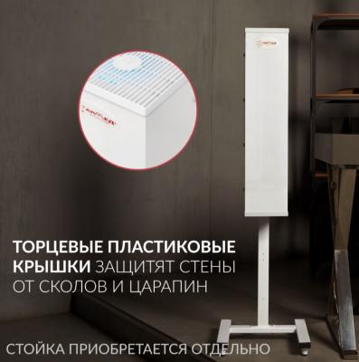 Рециркулятор бактерицидный AirCube Армед 315 FM
