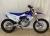 Мотоцикл Motax  EXR 300